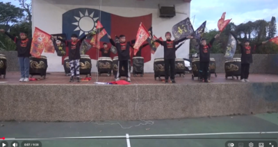 戰鼓隊參加忠義里元旦升旗