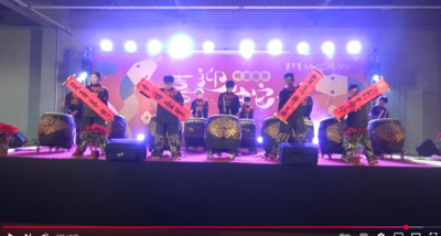汝鎏國小戰鼓隊受邀歲末尾牙表演